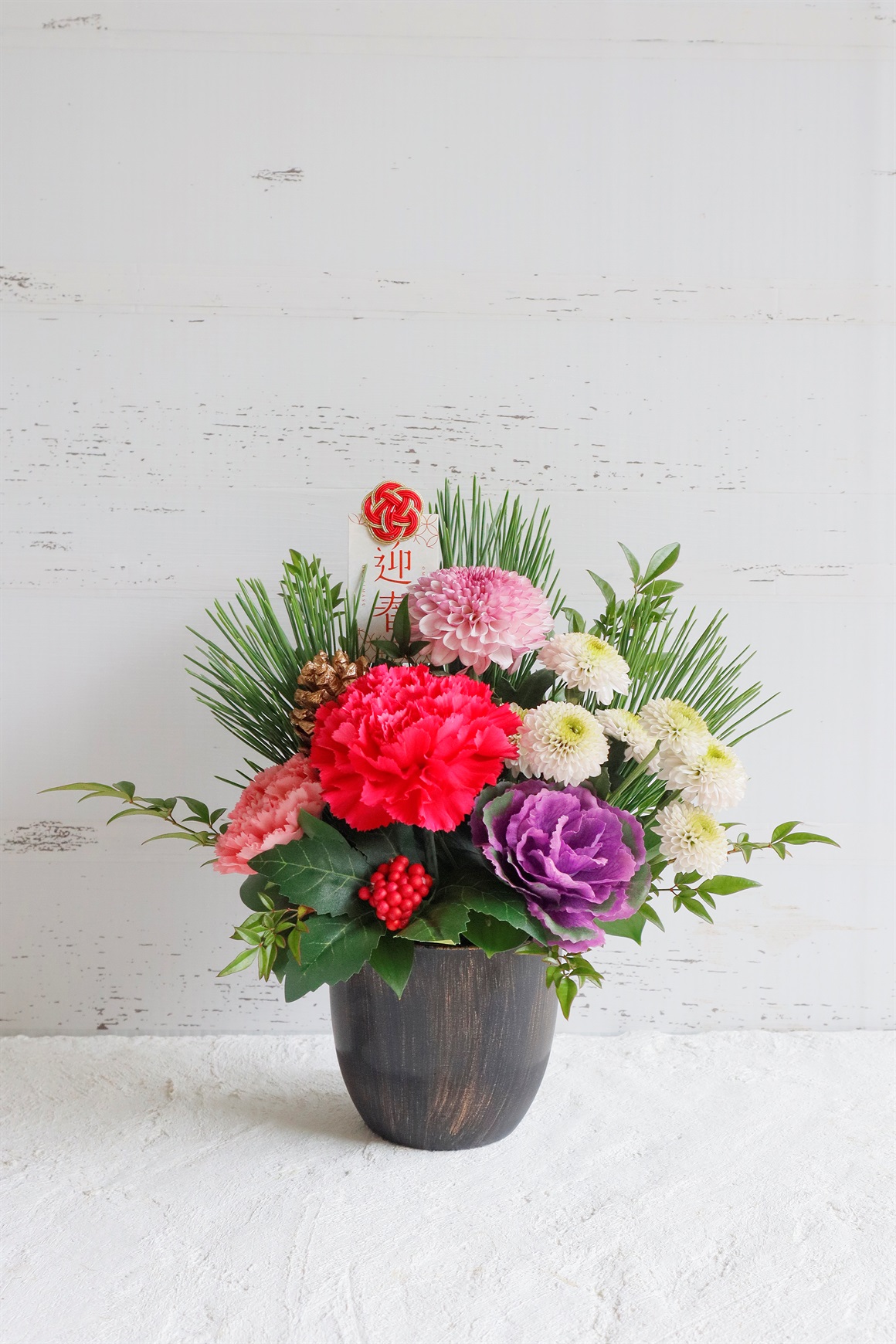 2026年　お正月アレンジメント　幸‐さち‐