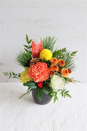 2026年　お正月アレンジメント　稔‐みのり‐
